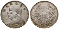1 dolar 1914 (3 rok), srebro próby 890, 26.96 g,