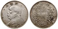 1 dolar 1914 (3 rok), srebro próby 890, 26.62 g,