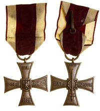 Krzyż Walecznych 1920 1920–1921, Warszawa, Krzyż