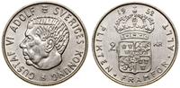 2 korony 1952, Sztokholm, srebro próby 400, 13.9