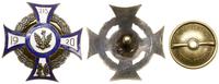 Pamiątkowa Odznaka Oficerska 26. Pułku Ułanów Wi