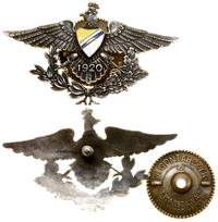 Oficerska Odznaka Pamiątkowa 27. Pułku Ułanów (K