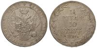 1 1/2 rubla = 10 złotych 1836, Warszawa, ładne l
