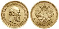 5 rubli 1890 (А•Г), Petersburg, złoto, 6.44 g, b