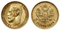 5 rubli 1898 (АГ), Petersburg, złoto, 4.30 g, pi