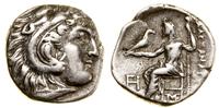 drachma 328–323 pne, Lampsakos, Aw: Głowa Herakl