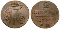 2 kopiejki 1797 EM, Jekaterinburg, bardzo ładne,