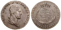 2/3 talara (gulden) 1817 IGS, Drezno, srebro, 14