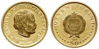 50 forintów 1968, Budapest, 150. rocznica urodzi