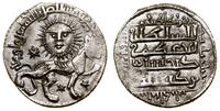dirham 638 AH (AD 1240), Sivas, srebro, 22.5 mm,