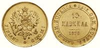 10 marek 1879 S, Helsinki, złoto 3.23 g, Fr. 4, 