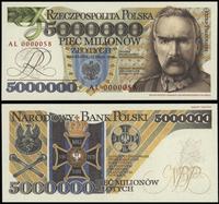 5.000.000 złotych 12.05.1995, seria AL numeracja