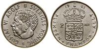 2 korony 1961, Sztokholm, srebro próby 400, Delz