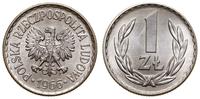 1 złoty 1966, Warszawa, aluminium, piękne, niewi