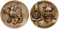 Medal Pamiątkowy Miasta Tczewa 1994, Warszawa, A