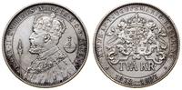 2 korony 1897, Sztokholm, 25 lat panowania, sreb