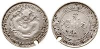 20 centów (1 mace i 4,4 kandaryna) 1890, srebro 