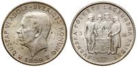 5 koron 1959, Sztokholm, 150. Rocznica Uchwaleni