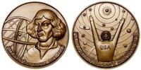 Mikołaj Kopernik 1973, Aw: Popiersie Kopernika 1