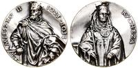 Polska, medal z serii królewskiej koszalińskiego oddziału PTAiN – Mieszko II, 1990