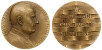Czechosłowacja, medal pamiątkowy, 1971