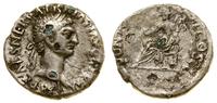 denar - suberat, Rzym, Aw: Głowa cesarza w wieńc