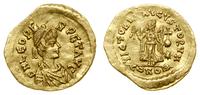 Cesarstwo Rzymskie, tremisis, 457–468