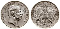 2 marki pośmiertne 1904 E, Muldenhütten, moneta 