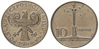 10 złotych 1966, Warszawa, Kolumna Zygmunta "mał