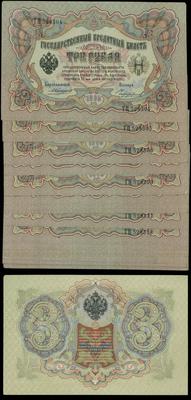 zestaw: 29 x 3 ruble 1905 (1910–1914), numeracja