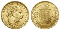 Węgry, 20 franków = 8 forintów, 1883