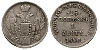 15 kopiejek = 1 złoty 1840 / NG, Petersburg, wyb