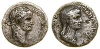 Rzym prowincjonalny, drachma, 62–63