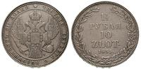 1 1/2 rubla = 10 złotych 1835 / NG, Petersburg, 