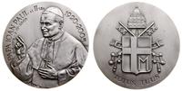 medal pamiątkowy 2005, Aw: Półpostać błogosławią