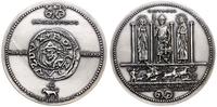 medal z serii królewskiej PTAiN – Bolesław Wstyd