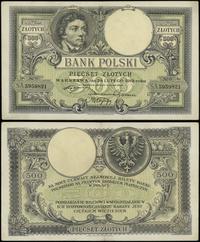 500 złotych 28.02.1919, seria A, numeracja 59598