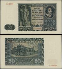 50 złotych 1.08.1941, seria C, numeracja 2100028