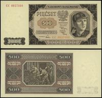 500 złotych 1.07.1948, seria CC, numeracja 88370