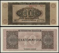 10.000.000 drachm 29.07.1944, seria AZ, numeracj
