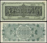 2.000.000.000 drachm 11.10.1944, seria EΠ, numer
