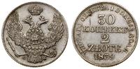 30 kopiejek = 2 złotych 1839, Warszawa, ogon z w