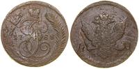 5 kopiejek 1788 MM, Moskwa, moneta przebita z in