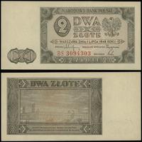 2 złote 1.07.1948, seria BS, numeracja 3094303, 