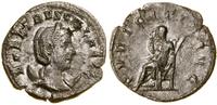 antoninian 249–251, Rzym, Aw: Popiersie cesarzow