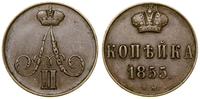 kopiejka 1855 BM, Warszawa, Bitkin 473, Brekke 5