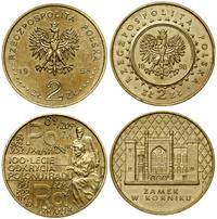 2 x 2 złote 1998, Warszawa, 100-lecie odkrycia P