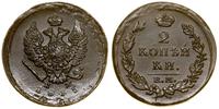 2 kopiejki 1815 EM HM, Jekaterinburg, awers dwuk