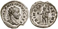 antoninian 246, Rzym, Aw: Głowa cezara w koronie