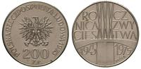 200 złotych 1975, Warszawa, PRÓBA-NIKIEL XXX Roc